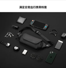 Men Sports Chest Waist Bag Simple Design Waterproof Running Gym Messenger Bag Black Lightweight Shoulder Bag